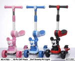 KIDS ON RIDE SCOOTY