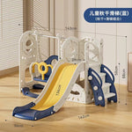 KIDS SLIDE + SWING