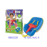 KIDS SWING