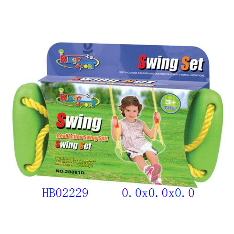KIDS SWING