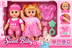 KIDS DOLL TOY