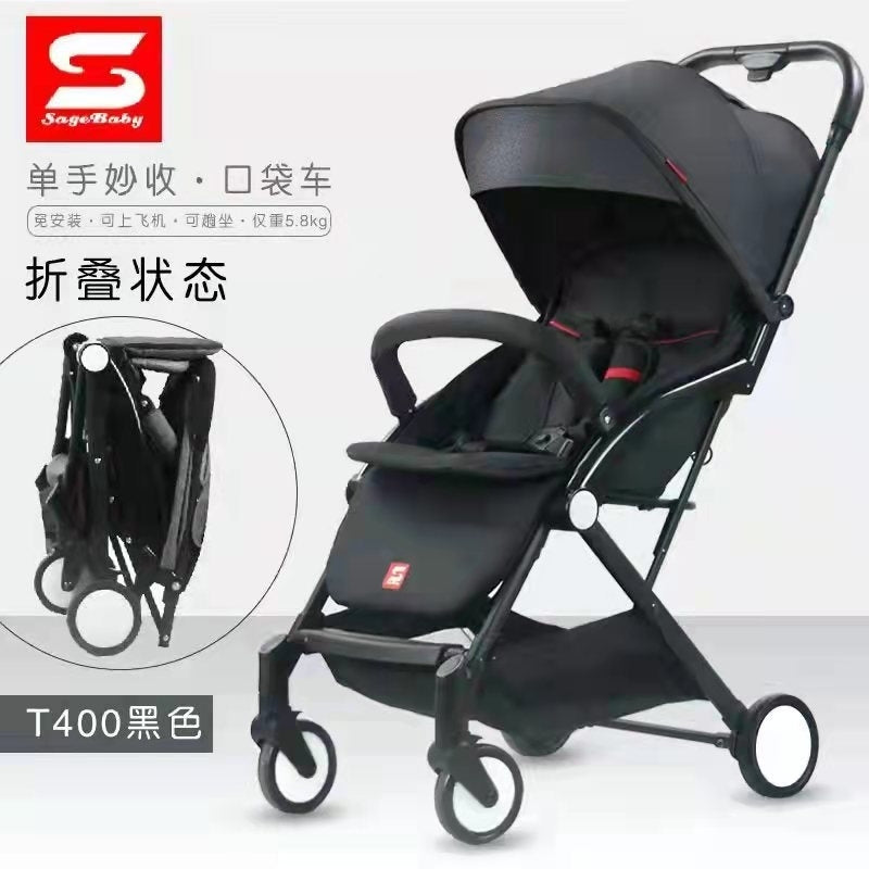 BABY STROLLER