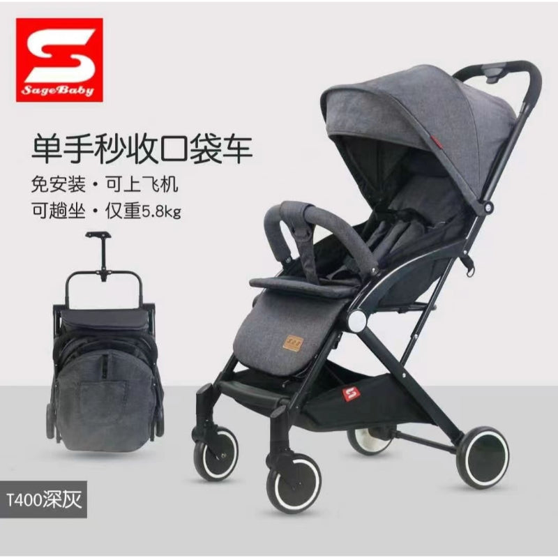 BABY STROLLER