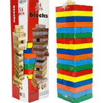 WOODEN EDUCATIONAL TOY