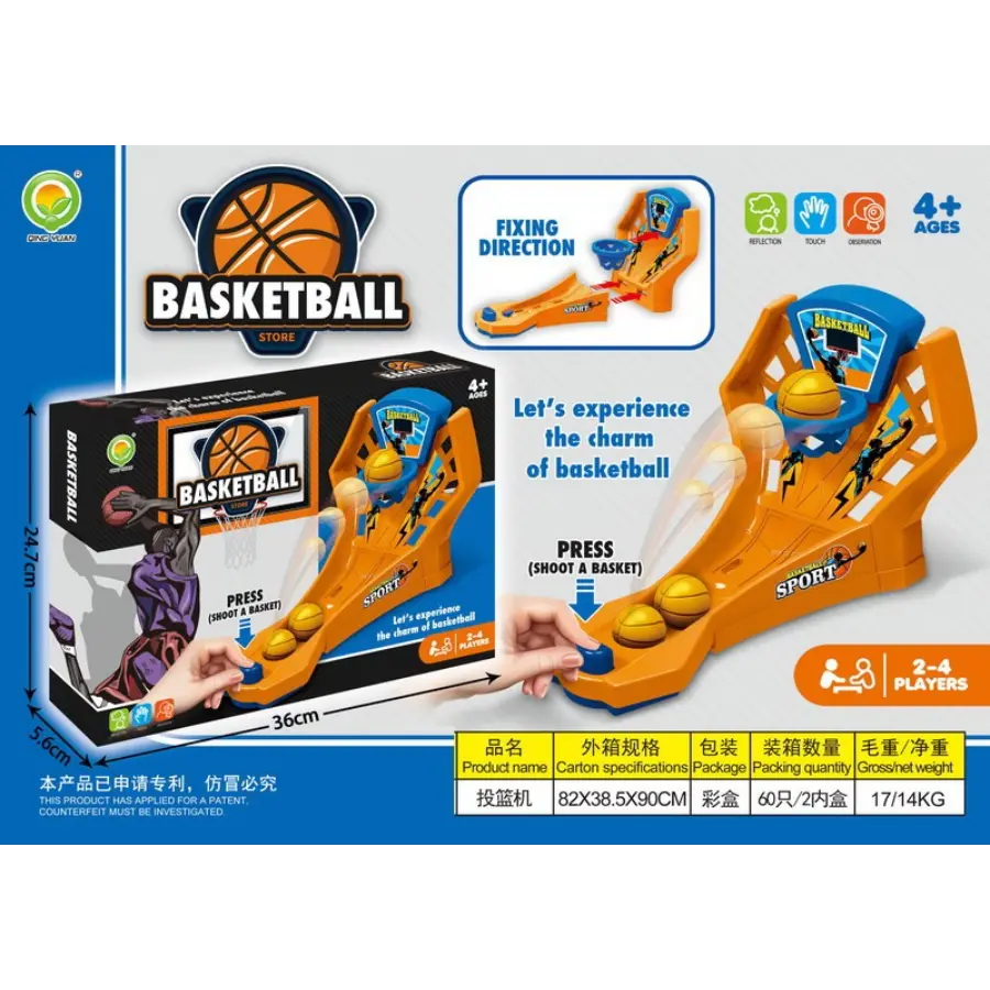 BASKET BALL SHOOTER TOY GAME