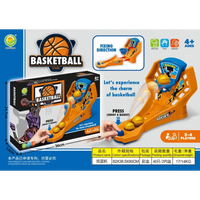BASKET BALL SHOOTER TOY GAME