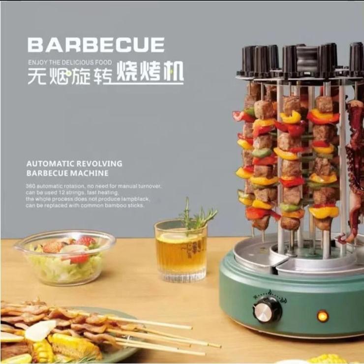 BBQ MACHINE OVEN