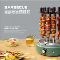 BBQ MACHINE OVEN