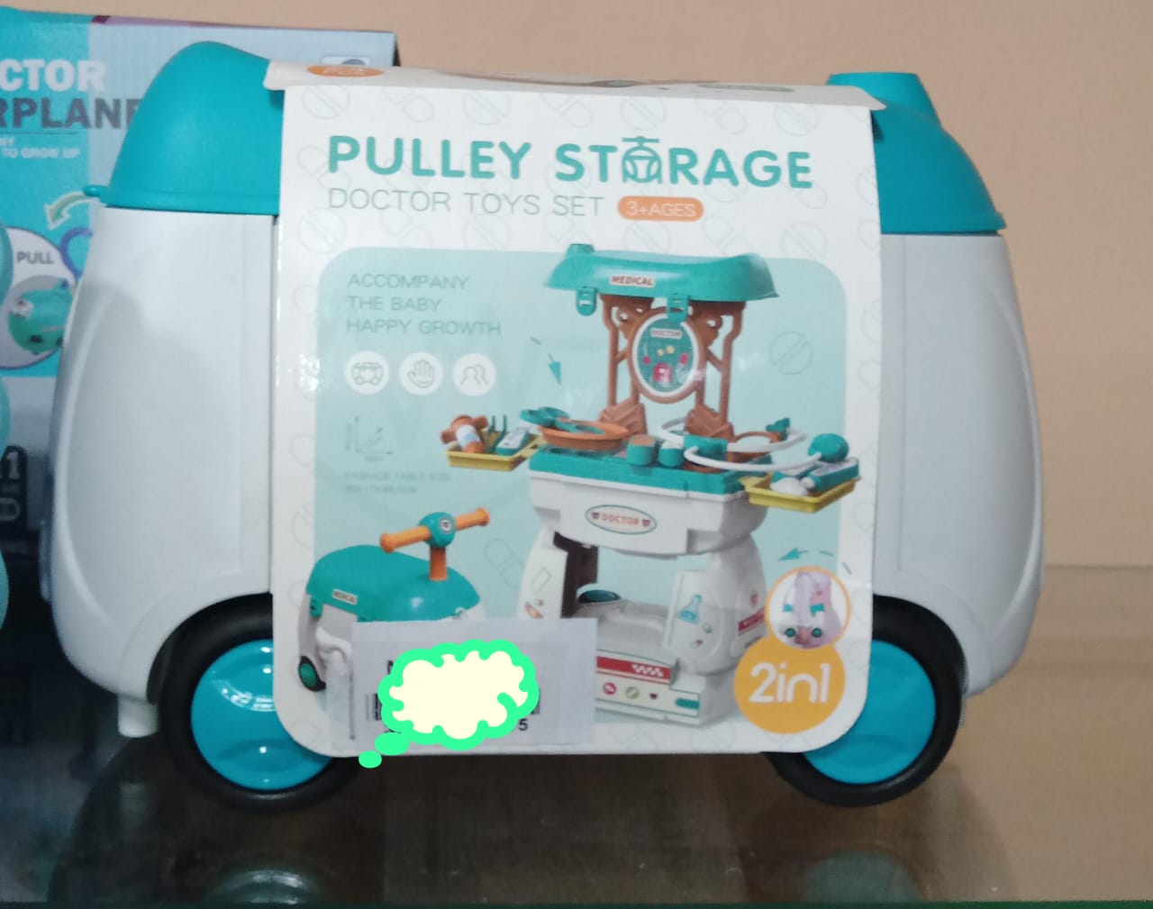 PULLY STORAGE BOX TOY