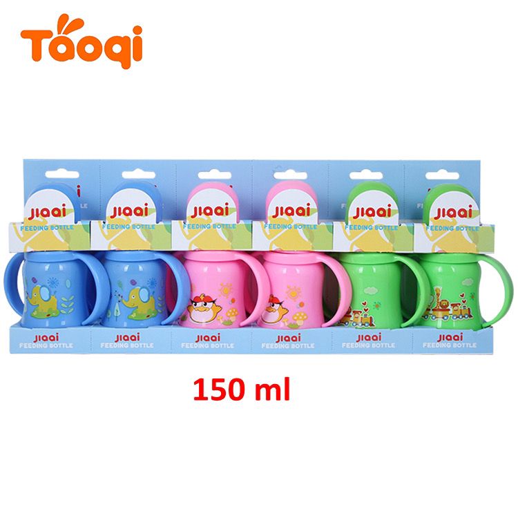 BABY FEEDER 150ML