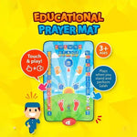 KIDS PRAY MAT