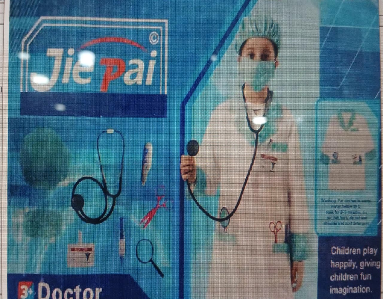 DOCTOR CUSTOME BOY