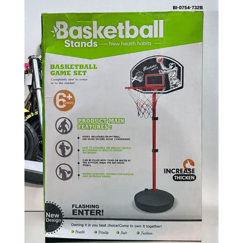 BASKETBALL STAND