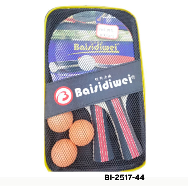 TENNIS RACKET SET