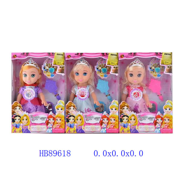 DOLL TOYS