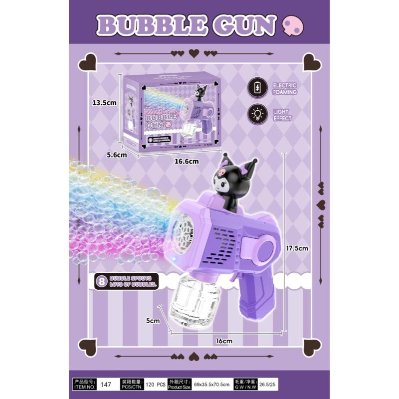BUBBLE GUN MASHA BEAR