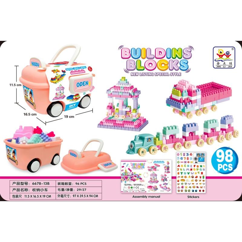 BLOCK TOY BUS