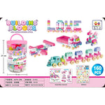 BLOCK TOY BASKET
