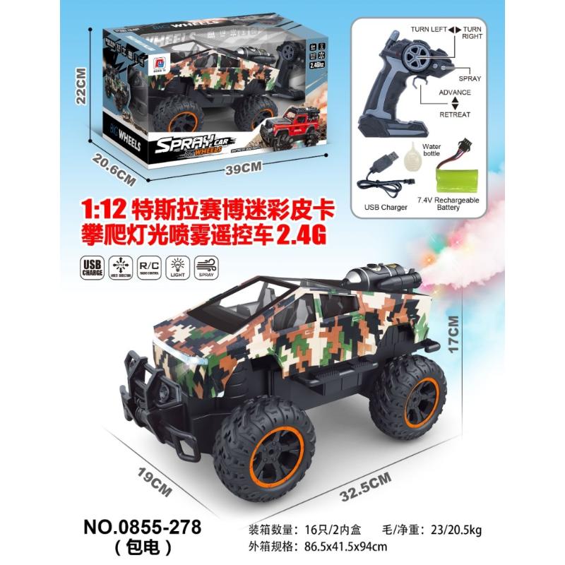 CAR TOY SPRAY BIG WHEELS