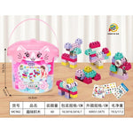 BLOCK TOY BASKET