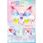 BUTTERFLY WING+LIGHT