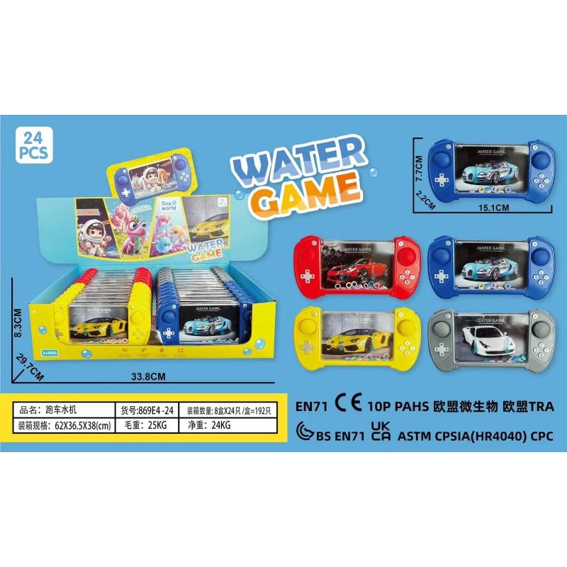 WATER GAME TOY MARIO 1*24 PC BOX