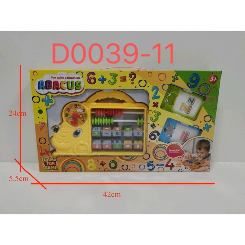 LEARNING TOY ABACUS