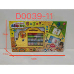 LEARNING TOY ABACUS
