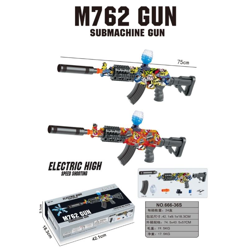 SOFT BULLET GUN TOY ELETRIC