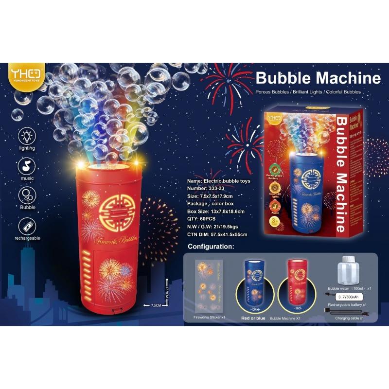 BUBBLE GUN STAND