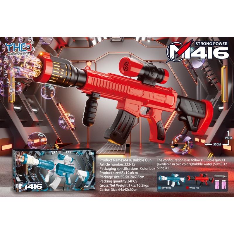 BUBBLE GUN TOY