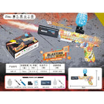 GUN TOY ELECTRIC GEL BALL