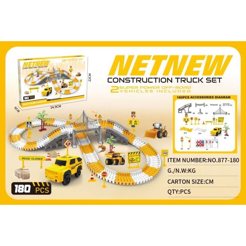 TRAIN TRACK TOY YELLOW