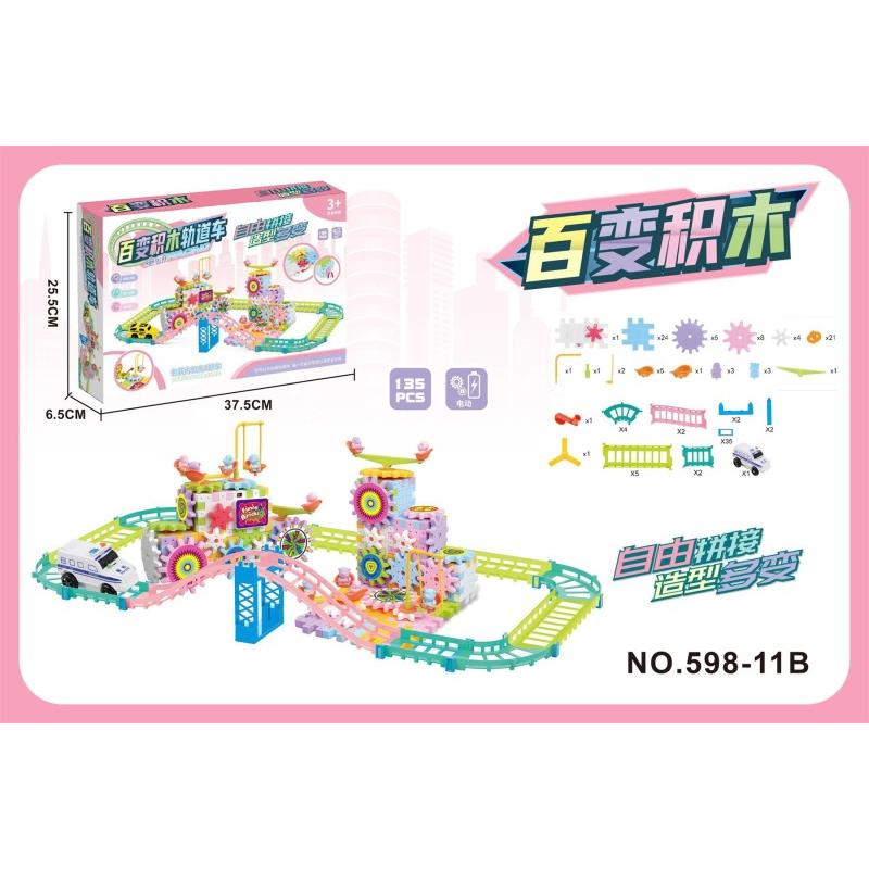BLOCK TOY MAGICAL