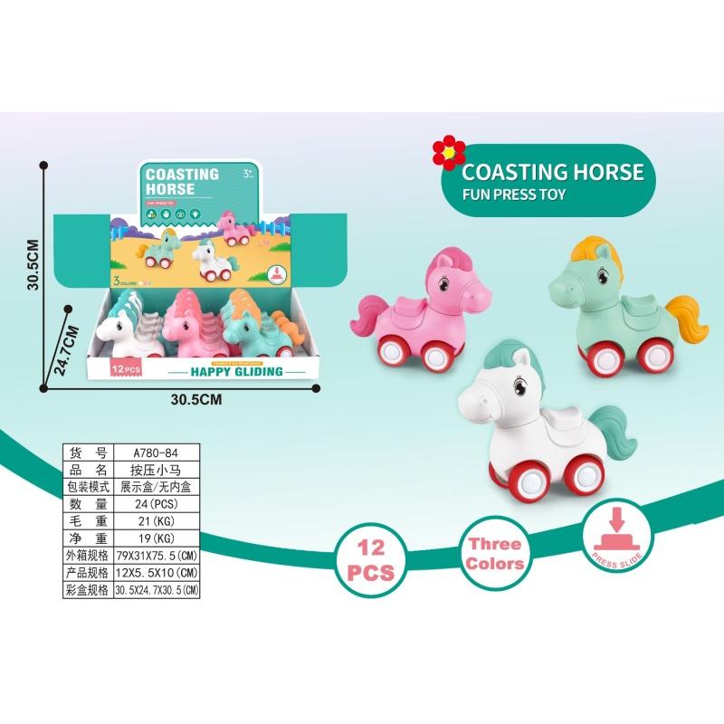 DINKY TOY UNICORN 1*12 PCS BOX