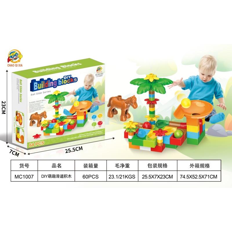 BLOCK TOY BUILDING