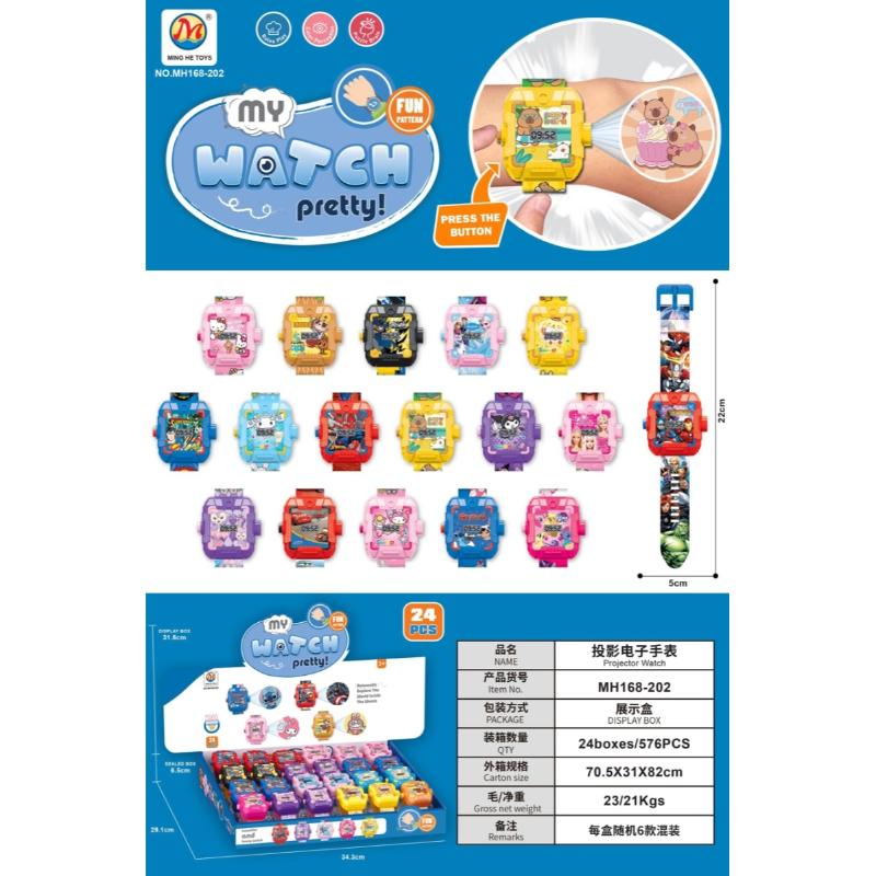 WATCH TOY+PROJECTOR (24 PCS BOX)