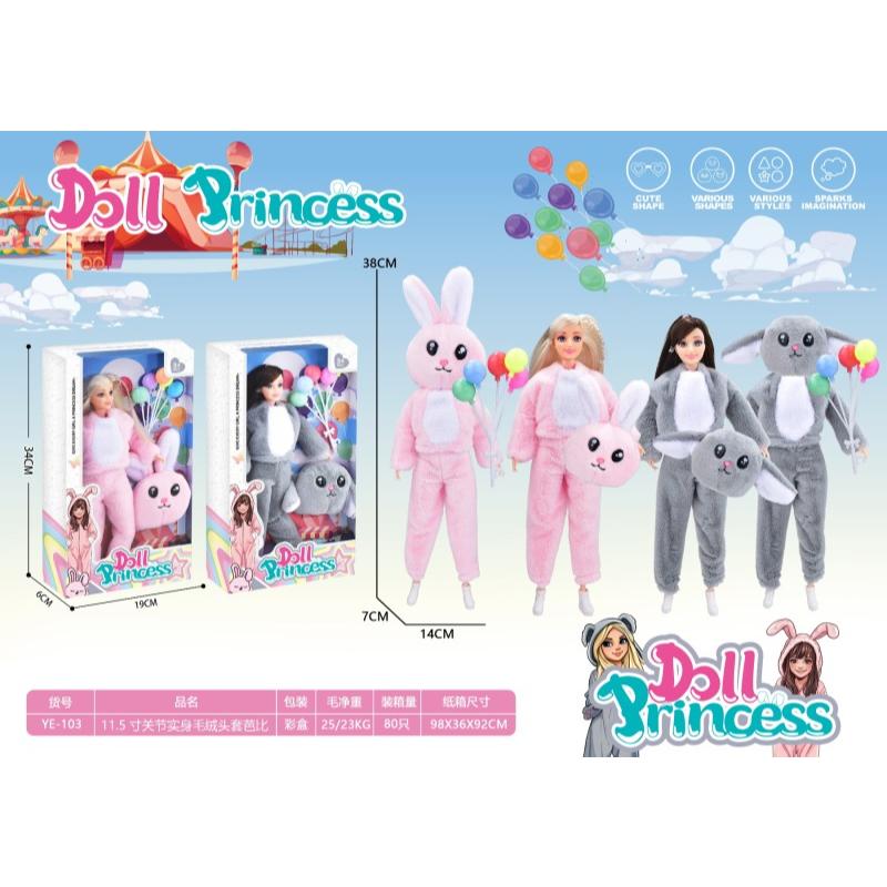 DOLL PRINCESS