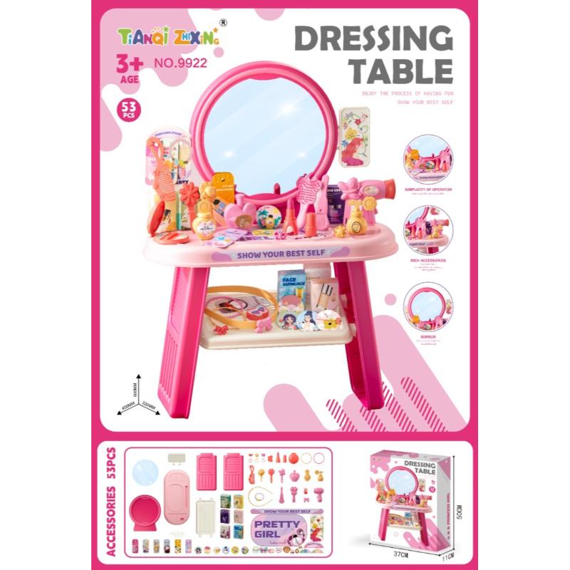 DRESSING TABLE