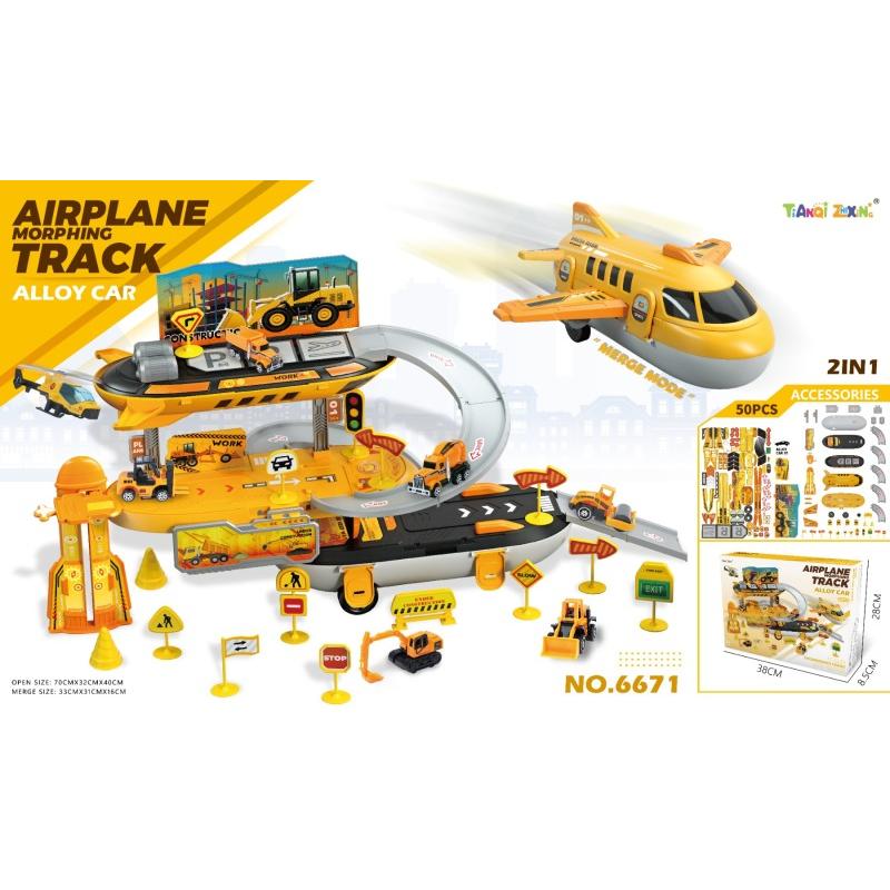 TRACK TOY AIRPLANE