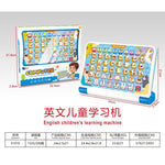 LEARNING TOY