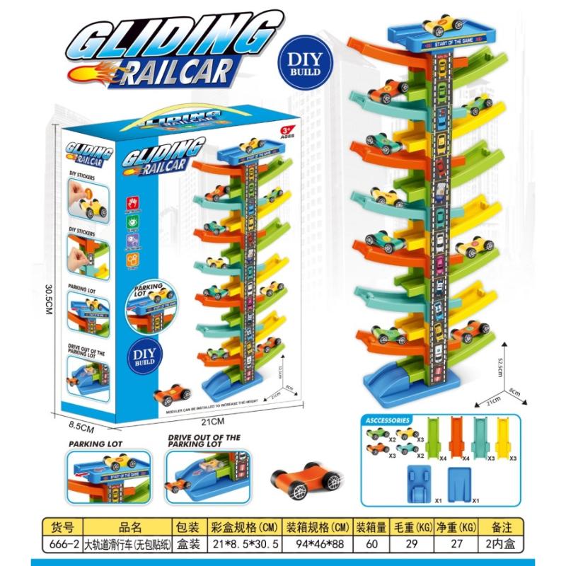 TRACK TOY GLIDING CARS