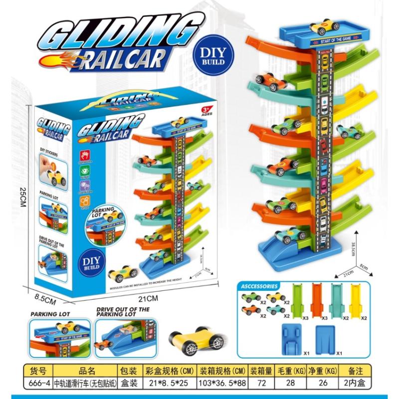 TRACK TOY GLIDING CARS