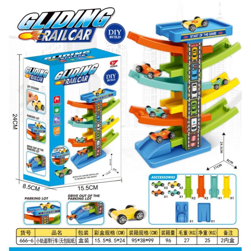 TRACK TOY GLIDING CARS
