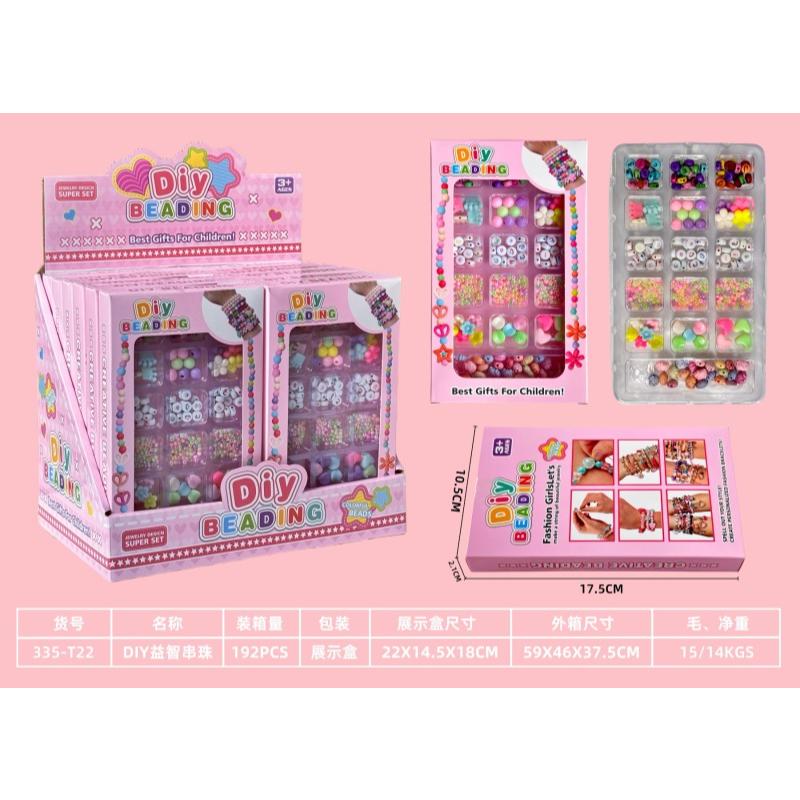 BEED SET