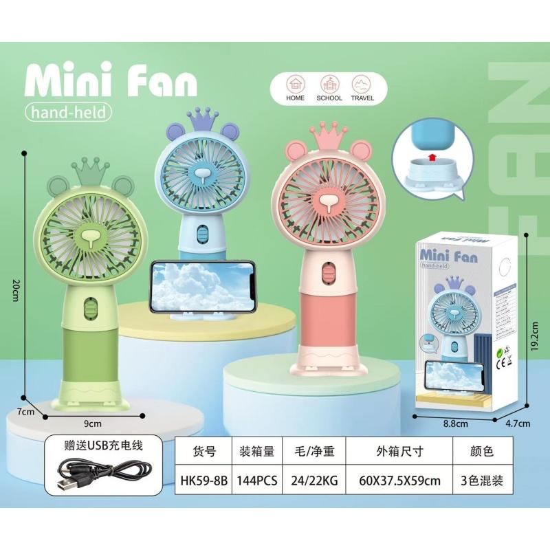 FAN TOY MINI CROWN