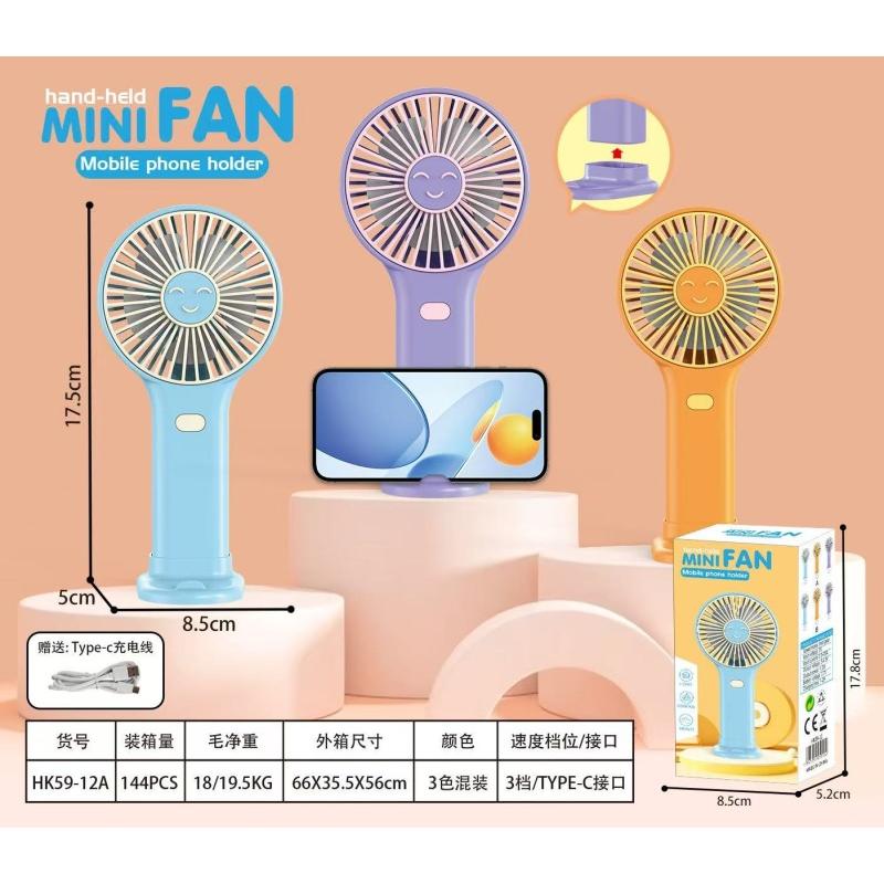FAN TOY MINI+MOBILE STAND