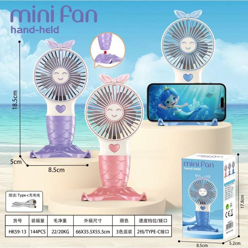 FAN TOY MERMAID+LIGHT