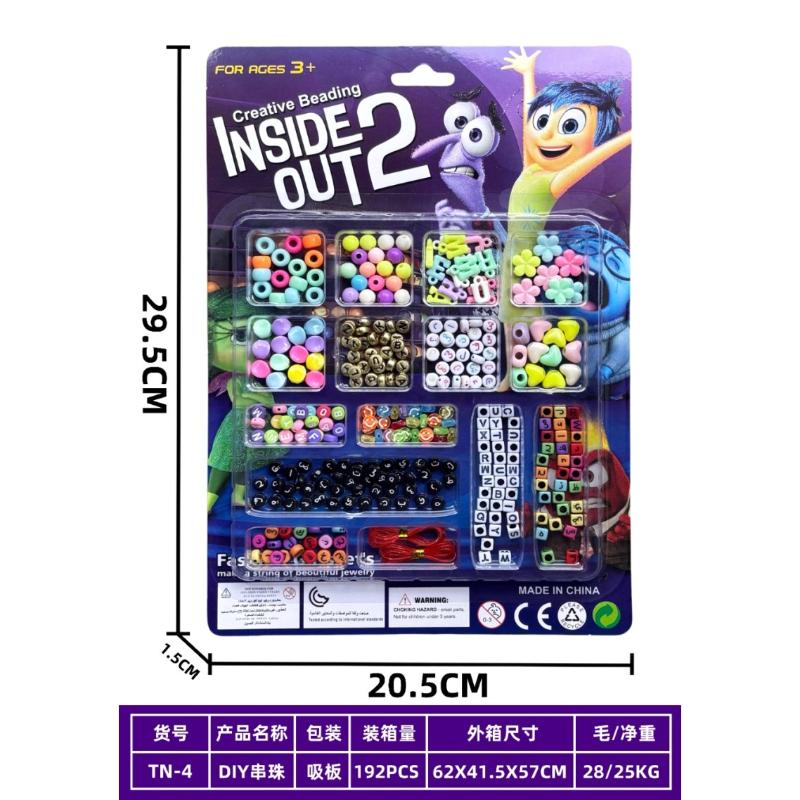 BEAD SET TOY