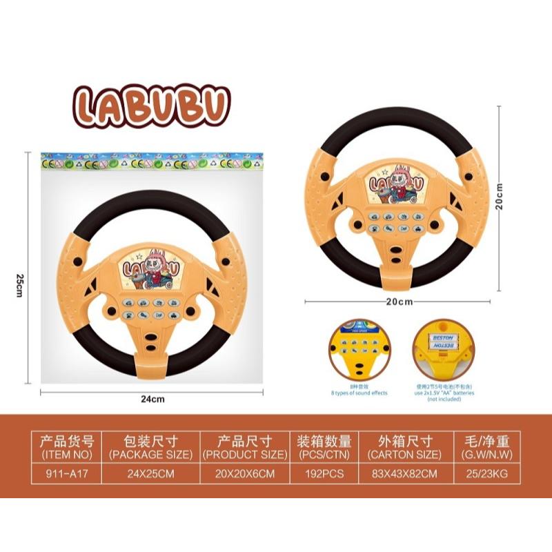 STEERING TOY